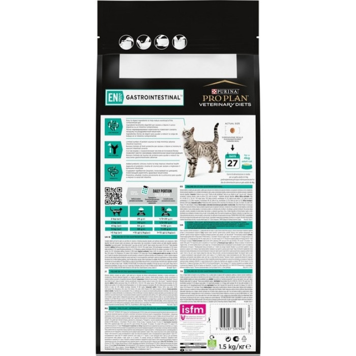 АКЦІЯ Pro Plan Veterinary Diets EN Gastrointestinal сухий корм при захворюваннях ШКТ у кішок 1,5 кг