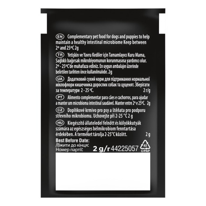 АКЦІЯ Pro Plan FortiFlora Plus пробіотик для собак та цуценят для підтримки мікрофлори кишечника 30 x 2 гр