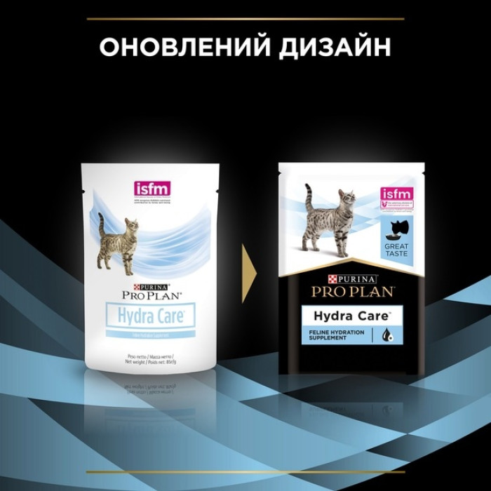 АКЦІЯ Pro Plan Hydra Сare вологий корм для збільшення споживання води та зниження концентрації сечі для котів 85 гр