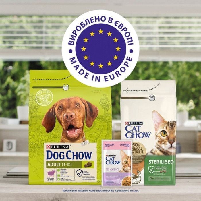 АКЦІЯ Purina DOG CHOW Adult сухий корм для дорослих собак з ягнятком 2.5 кг