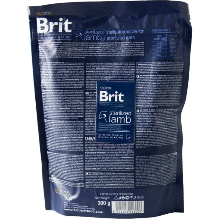 Brit Premium by Nature Cat Sterilized Lamb сухий корм для стерилізованих кішок з ягнятком 300 г