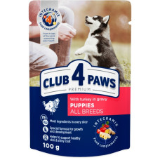 АКЦІЯ-12,5 Club 4 Paws вологий корм з індичкою в соусі 100 г