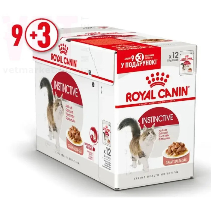 АКЦІЯ Royal Canin Instinctive вологий корм для котів на кожен день 9+3 до 85 г