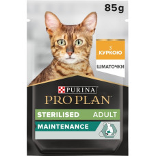 АКЦІЯ Purina Pro Plan Sterilised для дорослих стерилізованих кішок з куркою 85 г
