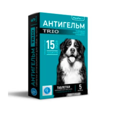 Антигельм Trio Ветсинтез таблетки на 40 кг. 3шт.