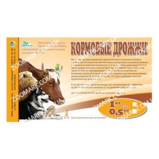 Дріжджі кормові 1кг, Фауна Дріжджі кормові 1кг