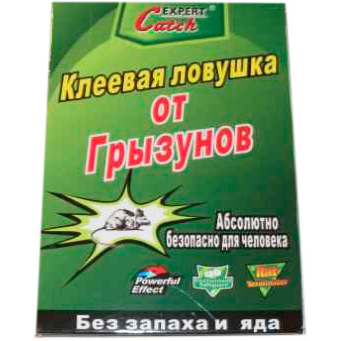 Липучка Суперкнига проти щурів і мишей Малий