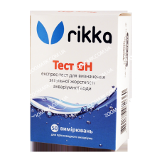 Тест GH-тест на загальну жорсткість води Тест GH (загальна жорсткість)