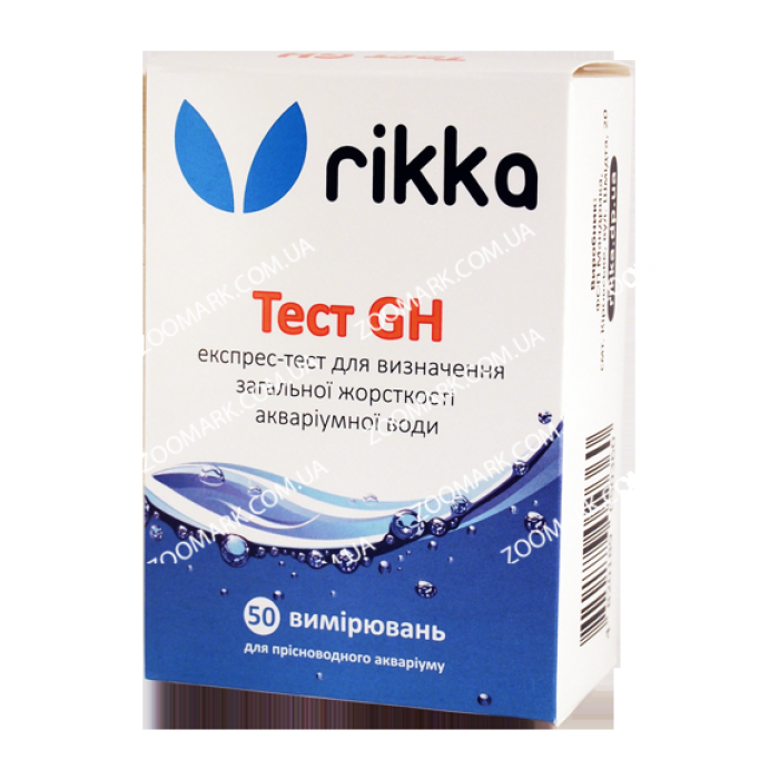 Тест GH-тест на загальну жорсткість води Тест GH (загальна жорсткість)