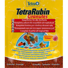 Тetra RUBIN корм в гранулах для посилення червоного кольору риб 15 г