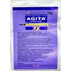 Агіта 10 ВГ, Novartis 10 г
