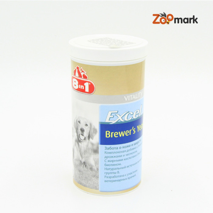 8 in 1 Brewers Yeast Бреверс) - вітаміни для собак і котів для вовни 1430 таблеток