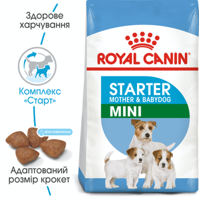 Королівський Ікло (Роял Канін) міні-Стартер 1 кг