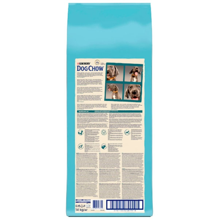 Dog Chow Puppy Large Breed Puppy сухий корм для цуценят великих порід з індичкою, 14 кг