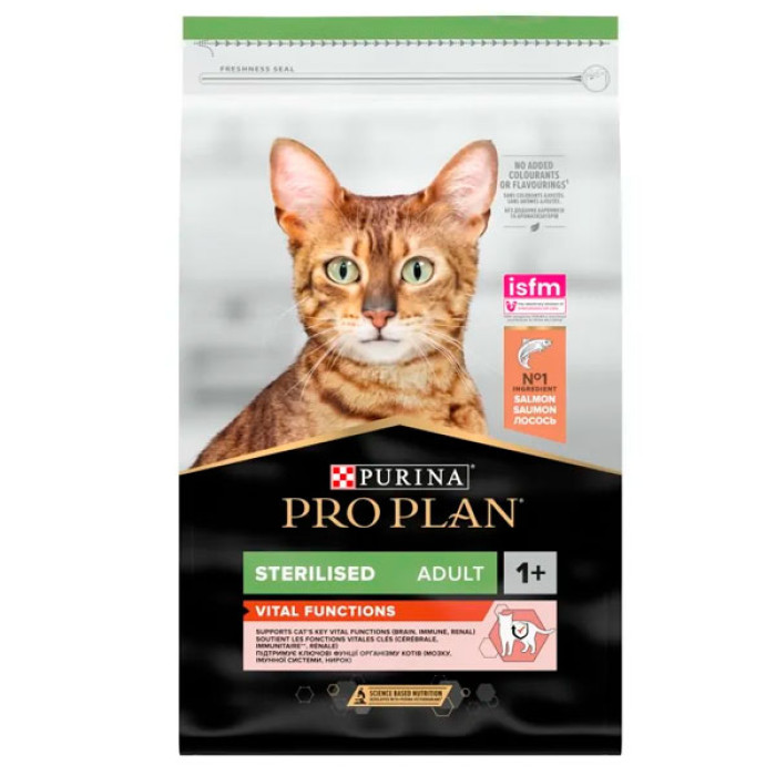 PRO PLAN Sterilised сухий корм для стерилізованих кішок з лососем і рисом 10 кг