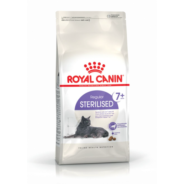 Royal Canin Sterilised + 7 для стерилізованих котів від 7 до 12 років 1,5 кг