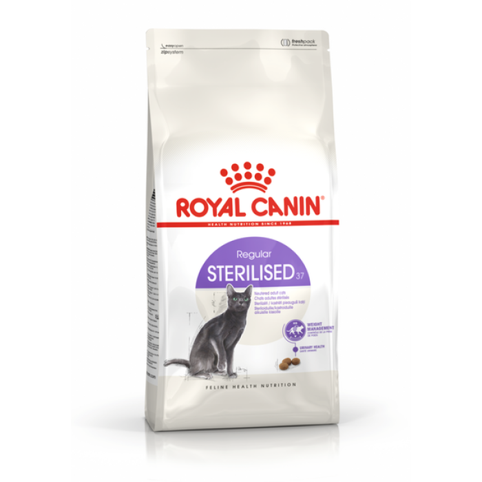 Royal Canin Sterilised для стерилізованих котів від 1 до 7 років 10 кг