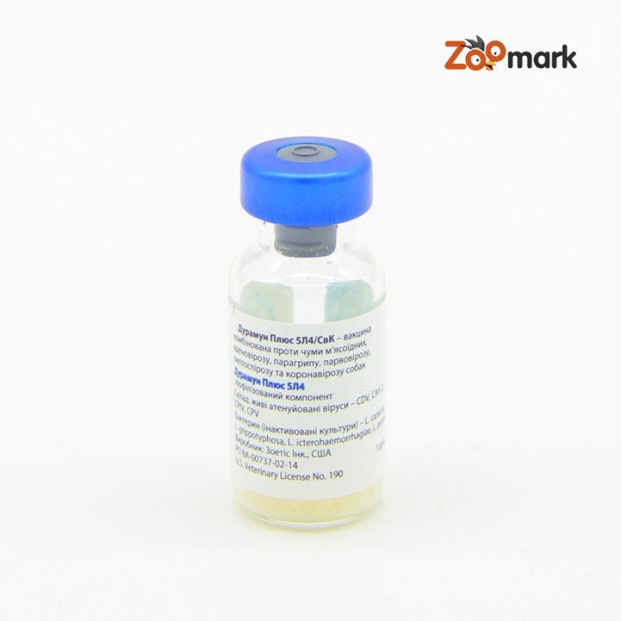 Дурамун Макс 5L CvK 4L-комплексна вакцина для собак Дурамун Макс 5 4L