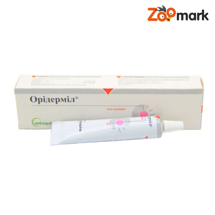 Оридермил мазь 10г 10 г