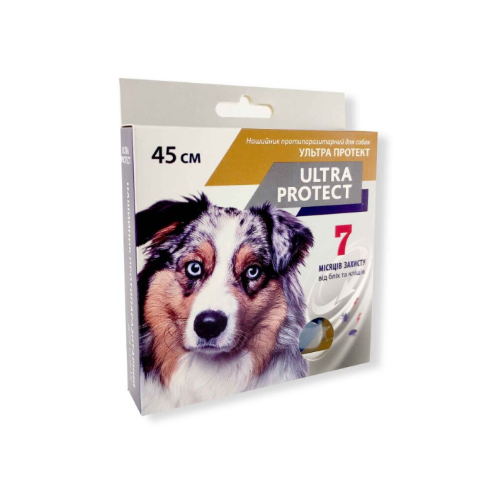 Ultra Protect-протипаразитарний нашийник для собак 45 см, Palladium синій