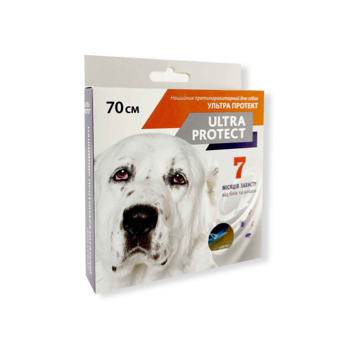Ultra Protect-протипаразитарний нашийник для собак 70 см, Palladium синій
