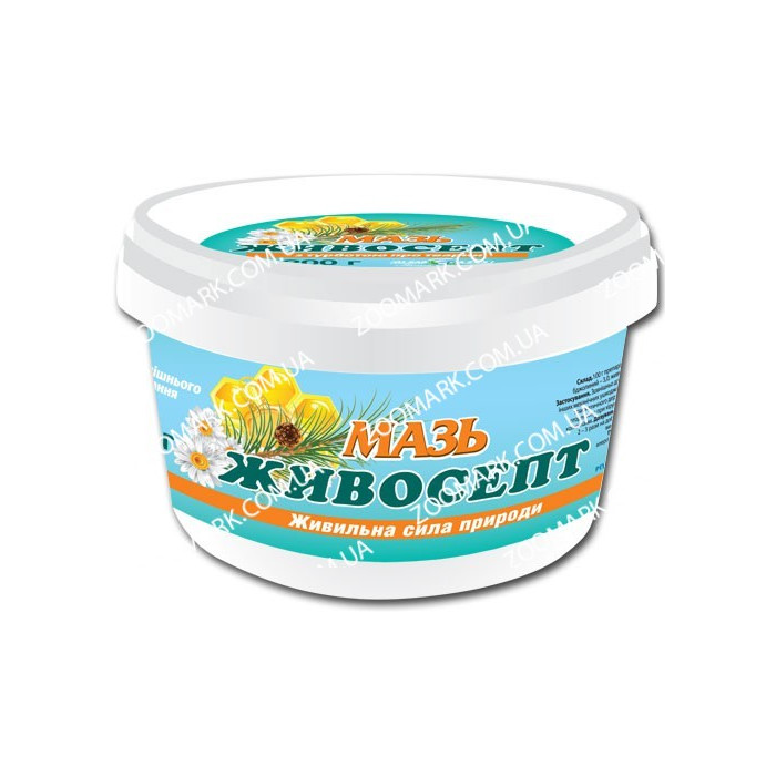Живосепт-мазь ранозагоювальна банка 200 г