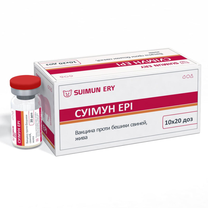 Суімун-вакцина проти пики свиней 20 доз