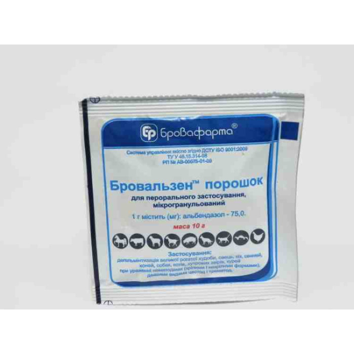 Бровальзен порошок 7,5 - антигельмінтик 25 г