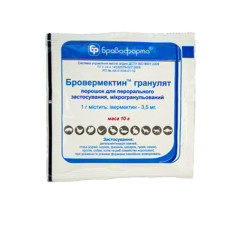 Бровермектин гранулят-протипаразитарний засіб 10 г
