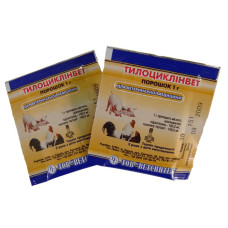 Тилоциклін-антибактеріальний препарат