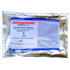 Тилоциклін-антибактеріальний препарат