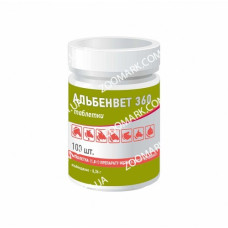 Альбенвет 360-антигельмінтні таблетки