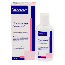Кортаванс 76мл спрей проти екзем 76 мл