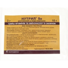 Нутрил Se-вітамінний препарат 10 гр