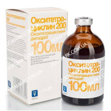 Окситетрациклін 20 - антибіотик тетрациклінового ряду 100 мл