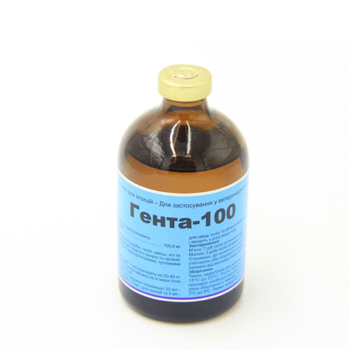 Гента - 100-антибактеріальний препарат 100 мл