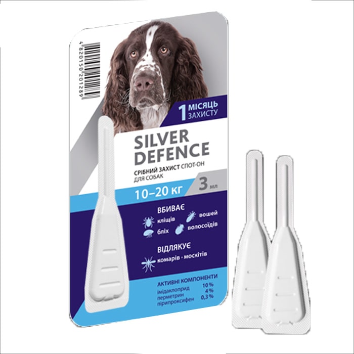 Краплі Silver Defence-інсектоакарицидний препарат 10-20 кг