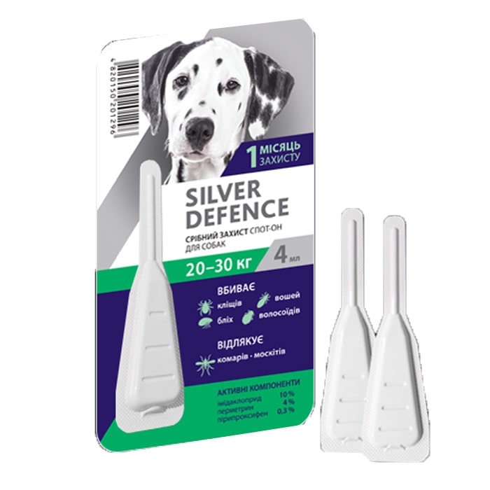 Краплі Silver Defence-інсектоакарицидний препарат 20-30 кг