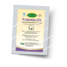Ампроліум 22  - антипротозойний засіб 1,4 гр