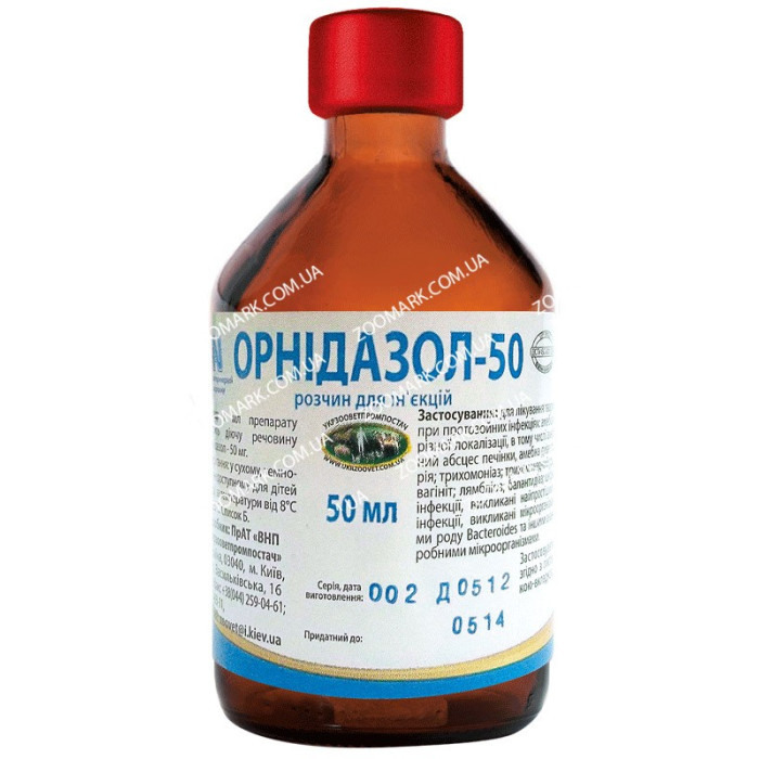 Орнідазол-50-антибактеріальний засіб 50 мл