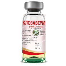 Клозаверм-а-антигельмінтик 10 мл