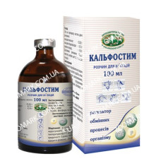 Кальфостим-вітамінний препарат Кальфостим 100 мл