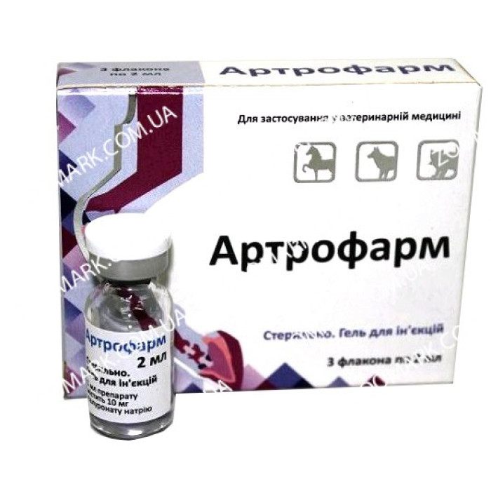 Артрофарм 3 (аналог Хионата), Фарматон 2 мл