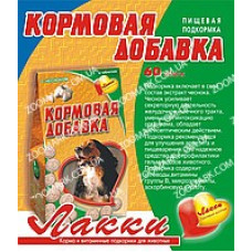 Лаккі дріжджі з часником 60 тб