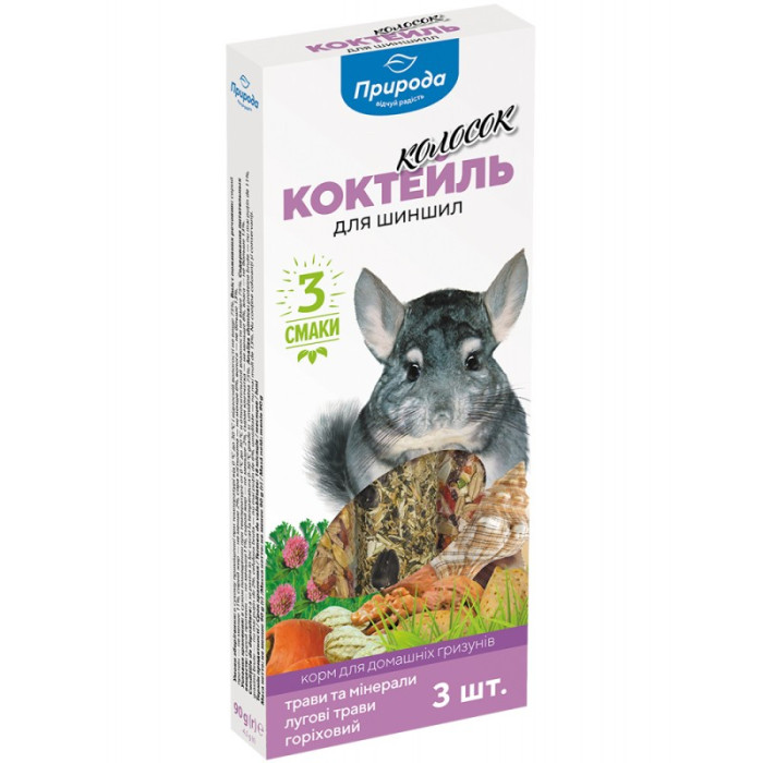 Колосок Коктейль для шиншил (луг трави,мінерали і горіх) 330г