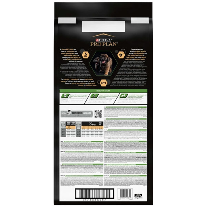 PRO PLAN Large Robust Puppy сухий корм для цуценят великих порід з куркою 12 кг