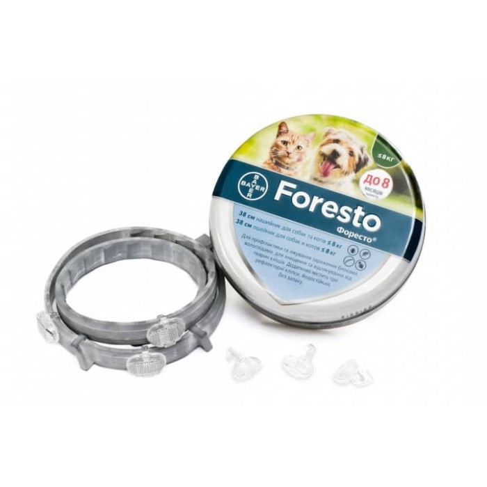 Форесто Foresto) - нашийник від бліх і кліщів, Bayer 38см
