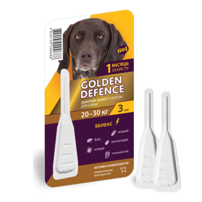 Golden Defence Голден Дефенс) - краплі для собак від бліх і їх личинок, вошей, гельмінтів і кліщів, 1 піпетка 20-30 кг