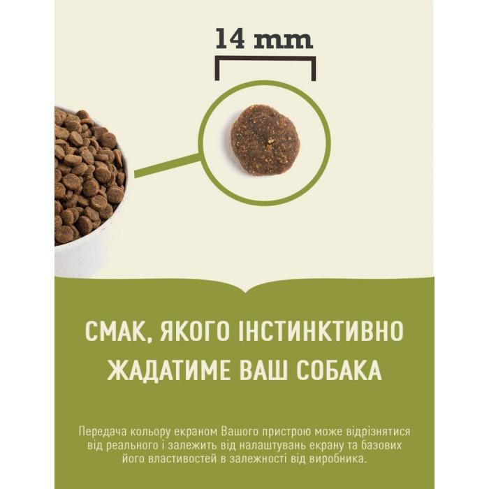 ACANA Yorkshire Pork для собак з чутливим травленням 11,4 кг