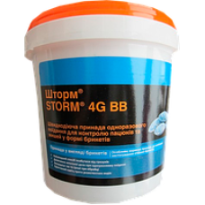 Шторм 4G в банці 1кг, Німеччина